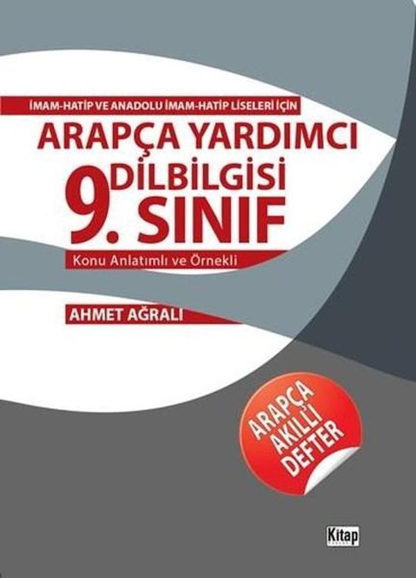 9.Sınıf Arapça Yardımcı Dilbilgisi - Kitap Dünyası - Image 1