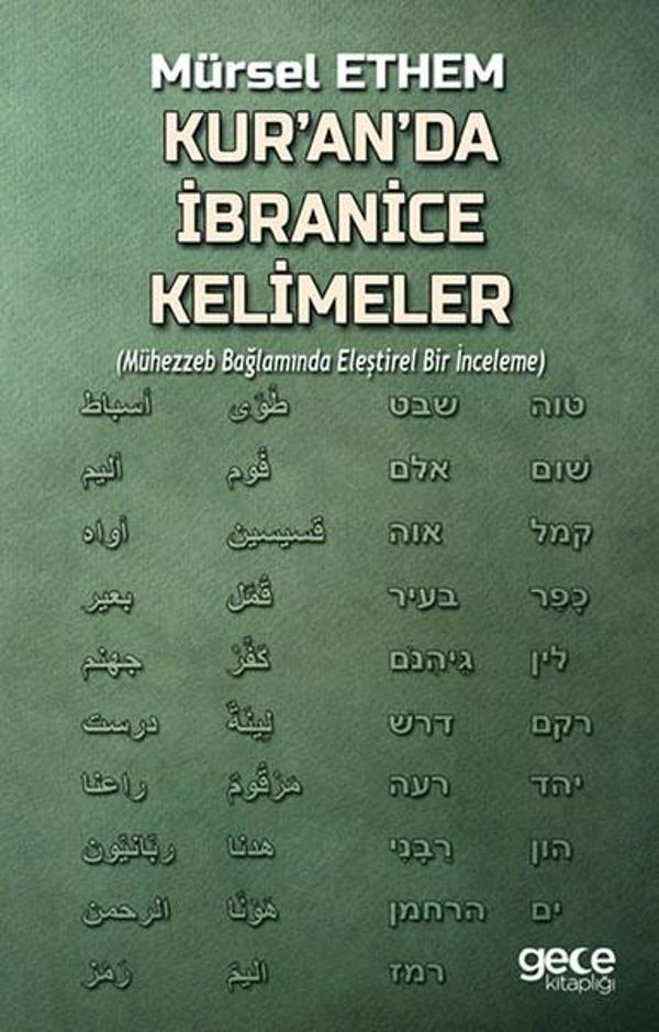 Kur'an'da İbranice Kelimeler - Gece Kitaplığı - Image 1