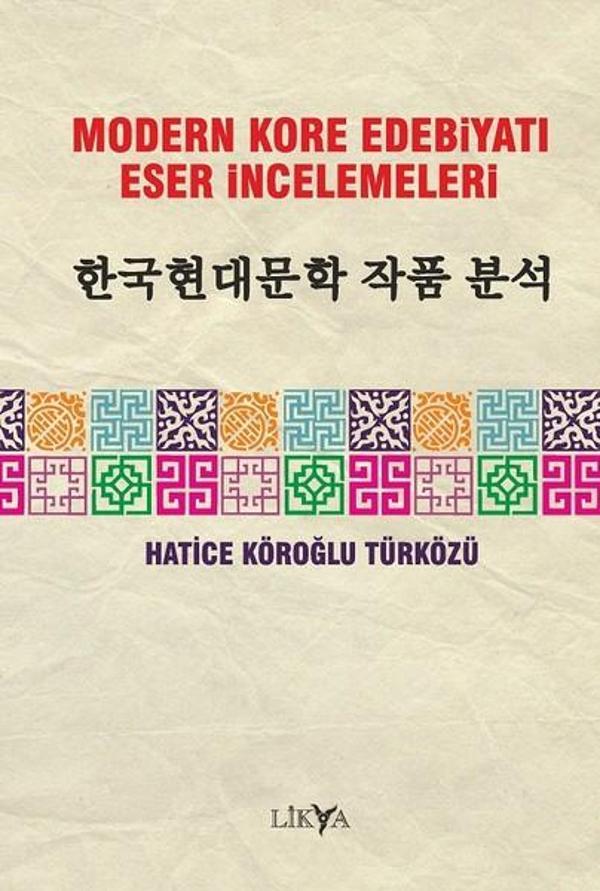Modern Kore Edebiyatı Eser İncelemeleri - Likya - Image 1
