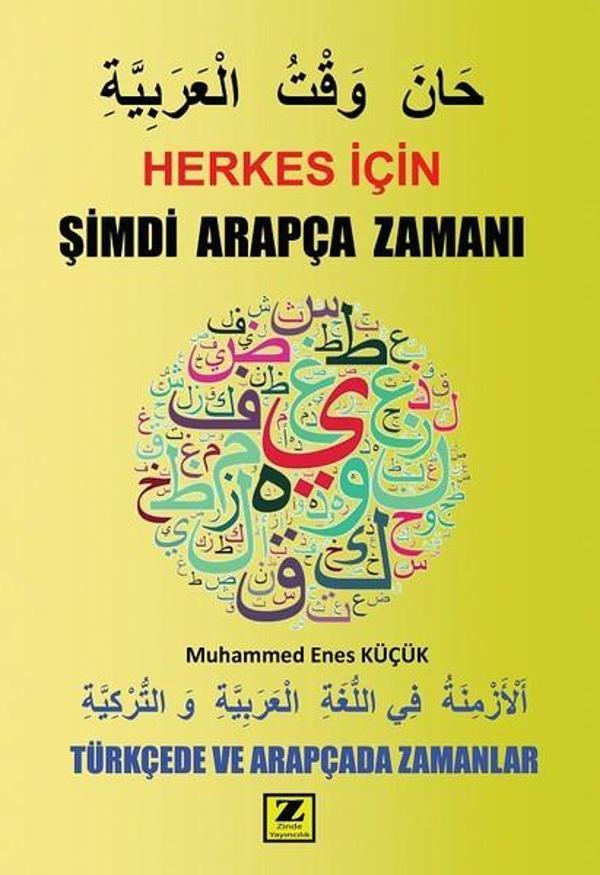 Herkes İçin Şimdi Arapça Zamanı - Zinde Yayınevi - Image 1