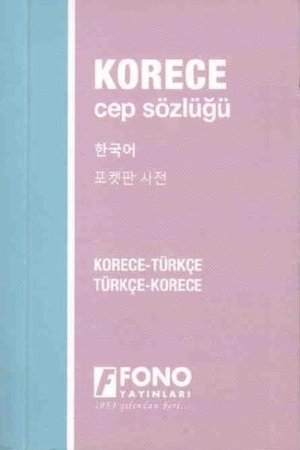 Korece Türkçe-Türkçe Korece Cep Sözlüğü - Fono Yayınları - Image 1