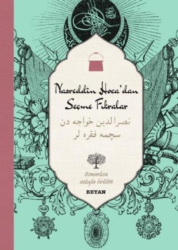 Nasreddin Hoca'dan Seçme Fıkralar - Beyan Yayınları - Image 1