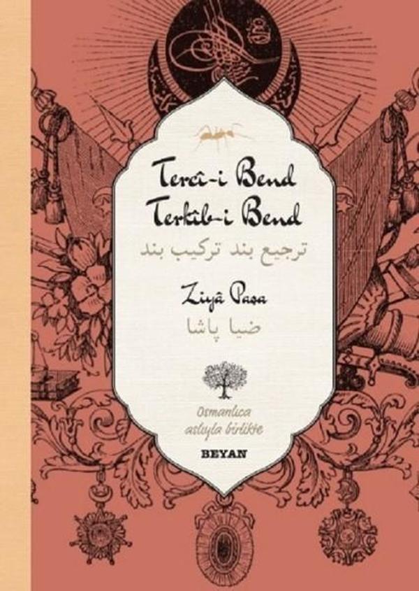 Terci-i Bend Terkib-i Bend - Beyan Yayınları - Image 1