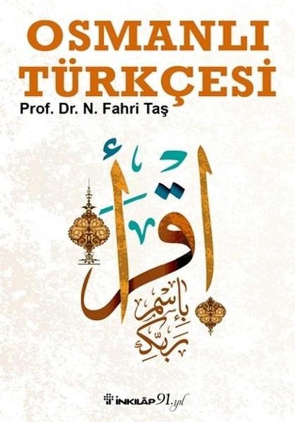 İnkılap Kitabevi Yayınevi Osmanlı Türkçesi - İnkılap Kitabevi Yayınevi - Image 1