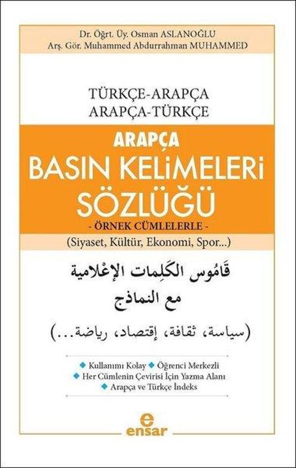 Arapça Basın Kelimeleri Sözlüğü - Ensar Neşriyat - Image 1