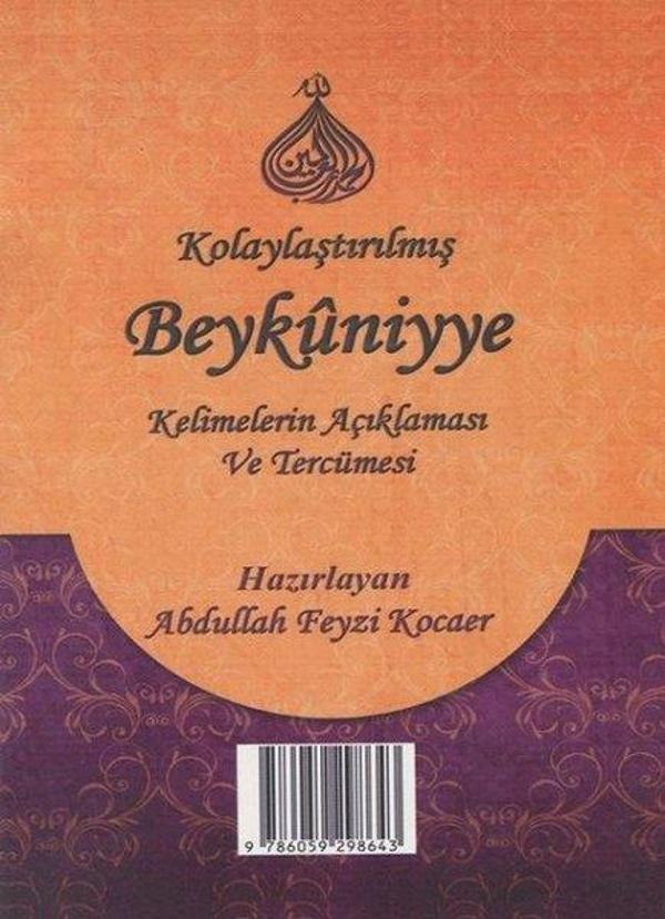 Kolaylaştırılmış Beykuniyye Kelimelerin Açıklaması ve Tecümesi - Mütercim Yayınları - Image 1