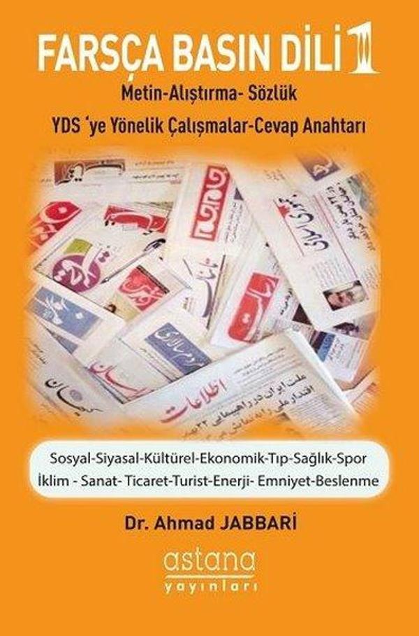 Farsça Basın Dili-1 - Astana Yayınları - Image 1