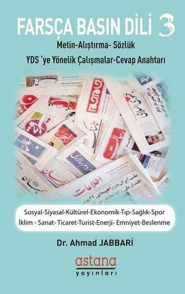 Farsça Basın Dili-3 - Astana Yayınları - Image 1