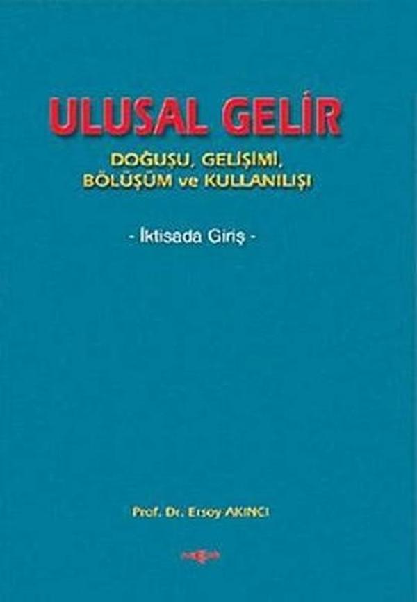 Akçağ Yayınları Ulusal Gelir - Akçağ Yayınları - Image 1