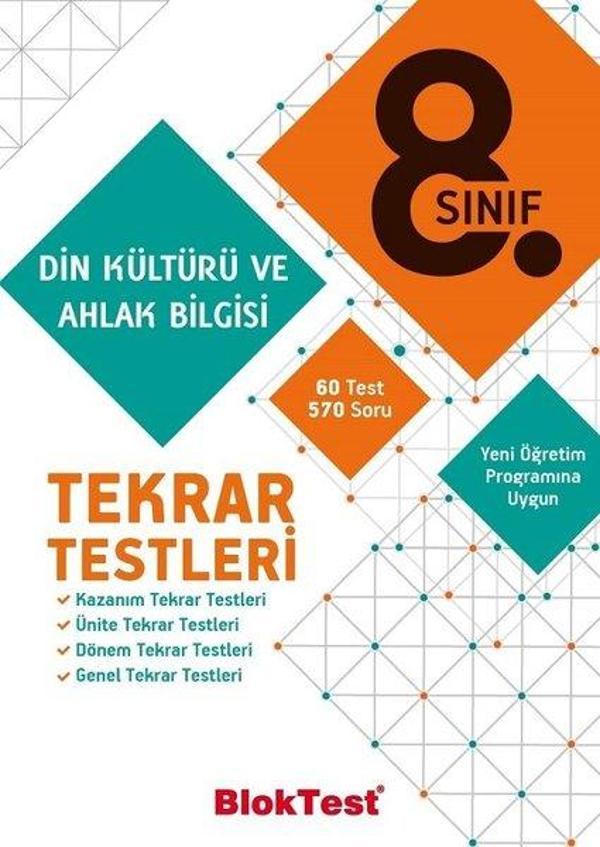 8.Sınıf Din Kültürü ve Ahlak Bilgisi Tekrar Testleri - Bloktest Yayınları - Image 1