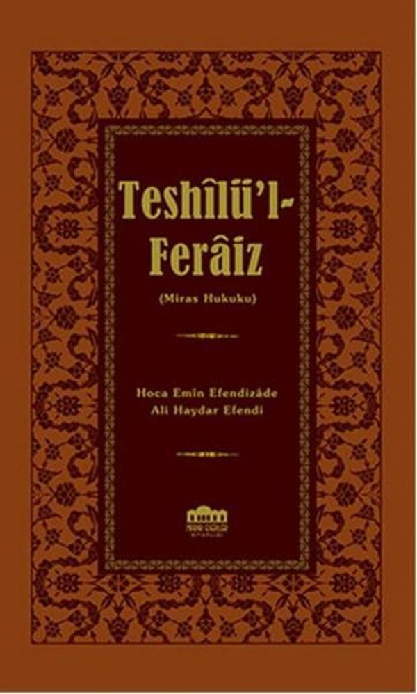 Teshilü'l - Feraiz - Miras Hukuku - Nadir Eserler Kitaplığı - Image 1