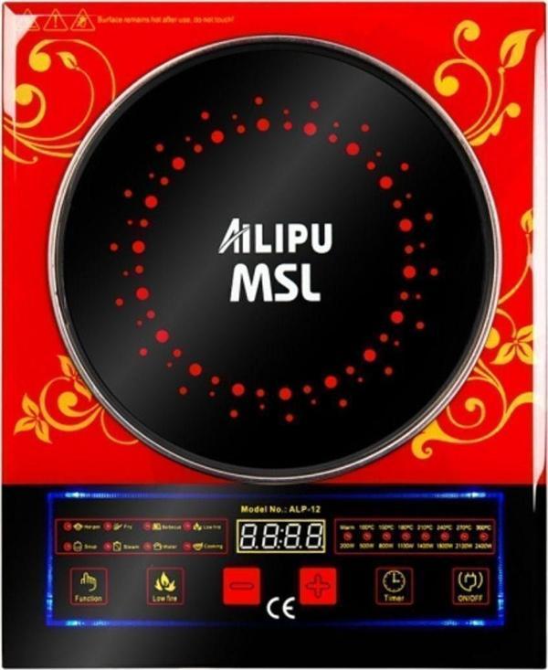 Teknotrust Ailipu İndiksiyonlu Lazer Ocak 2400W - Image 1