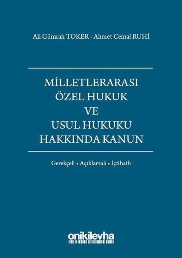 Milletlerarası Özel Hukuk ve Usul Hukuku Hakkında Kanun - On İki Levha Yayıncılık - Image 1