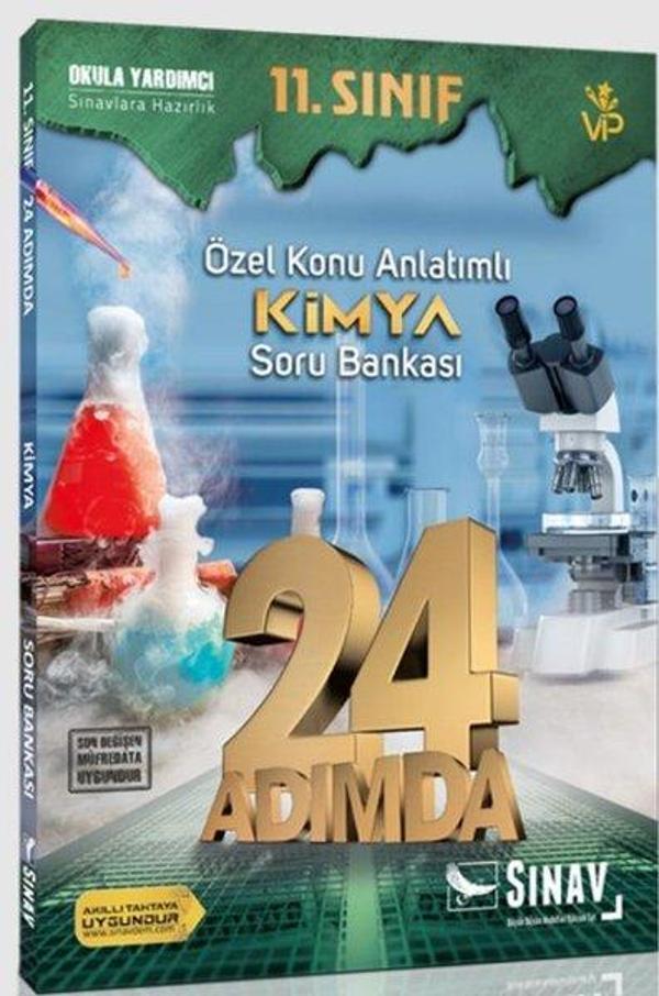 Sınav 11.Sınıf Kimya 24 Adımda Özel Konu Anlatımlı Soru Bankası - Sınav Dergisi Yayınları - Image 1