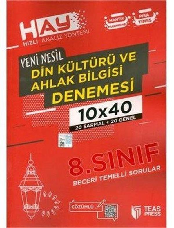 8.Sınıf Hay Din Kültürü Branş Deneme - Teas Press Eğitim - Image 1