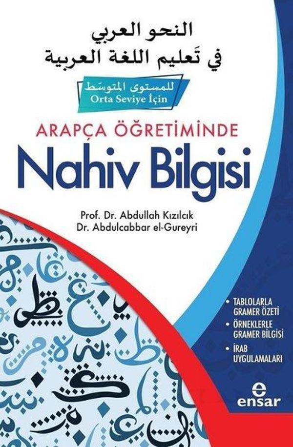 Arapça Öğretiminde Nahiv Bilgisi Orta Seviye İçin - Ensar Neşriyat - Image 1