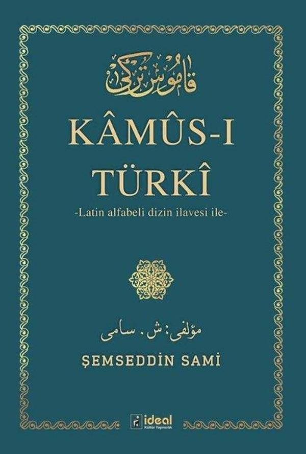 Kamus-ı Türki - İdeal Kültür Yayıncılık - Image 1