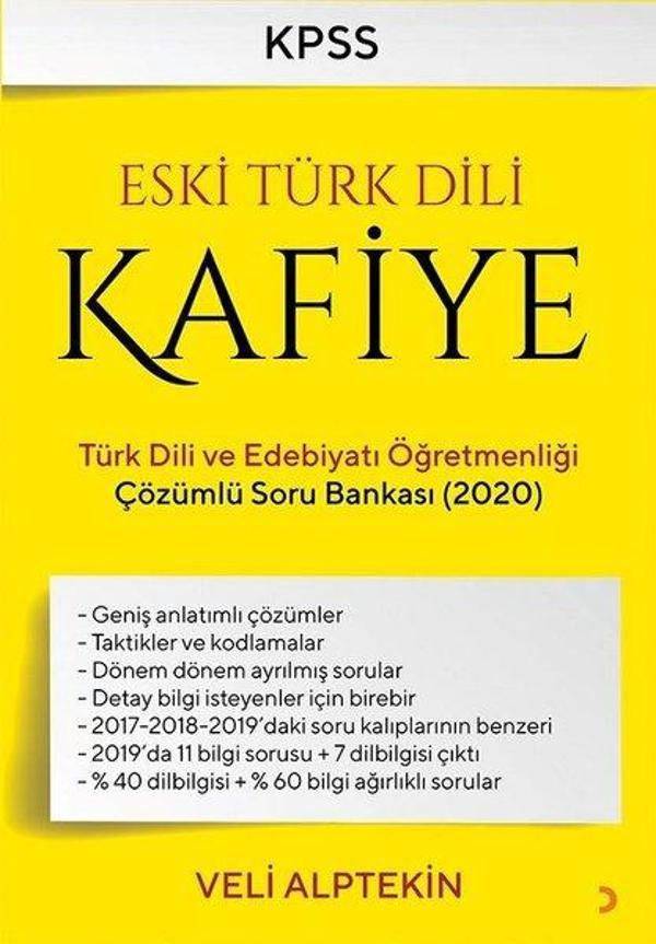 2020 KPSS Eski Türk Dili Kafiye-Türk Dili ve Edebiyat Öğretmenliği Çözümlü Soru Bankası - Cinius Yayınevi - Image 1