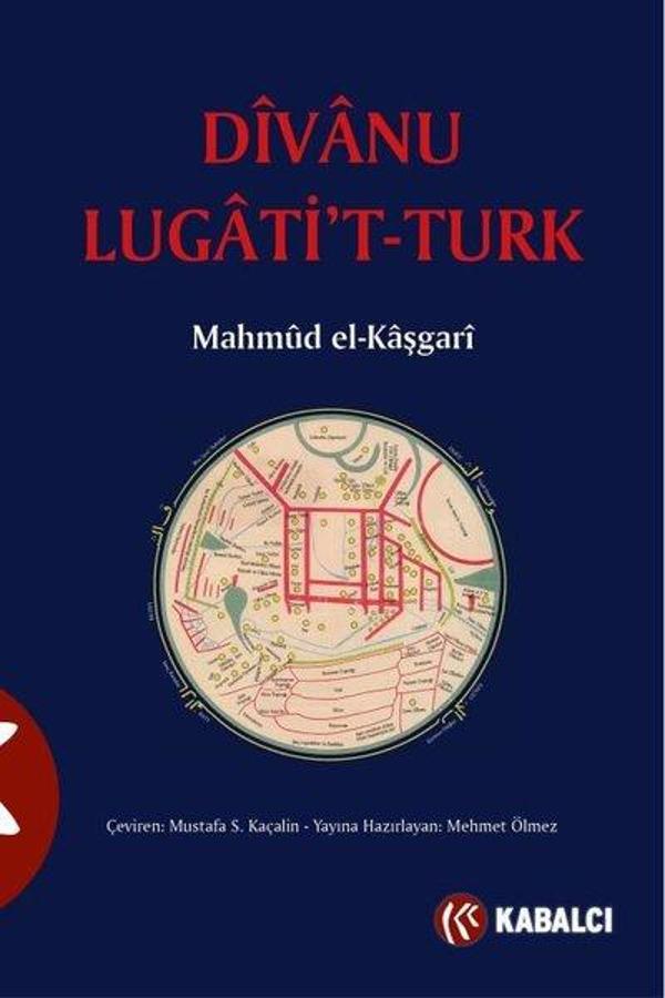Divanu Lugati't-Türk - Kabalcı Yayınevi - Image 1