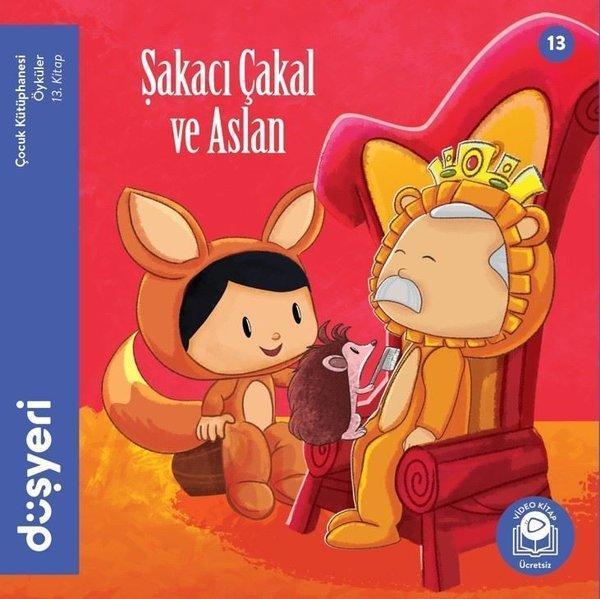 Şakacı Çakal ve Aslan 13.Kitap - Düşyeri Yayınları - Image 1
