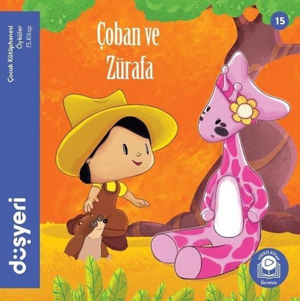 Çoban ve Zürafa 15.Kitap - Düşyeri Yayınları - Image 1