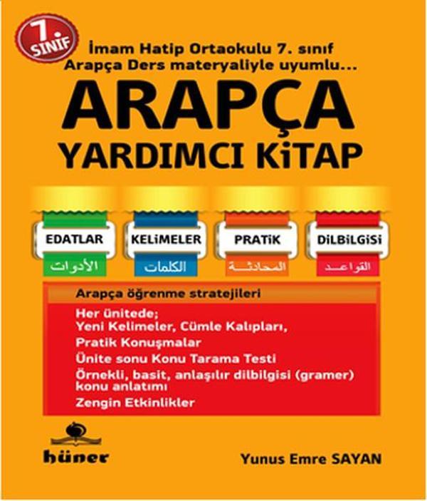 7.Sınıf Arapça Yardımcı Kitap - Hüner Yayınevi - Image 1