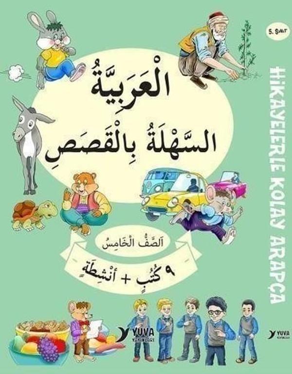 5.Sınıf Hikayelerle Kolay Arapça-9 Kitap Takım - Yuva - Image 1