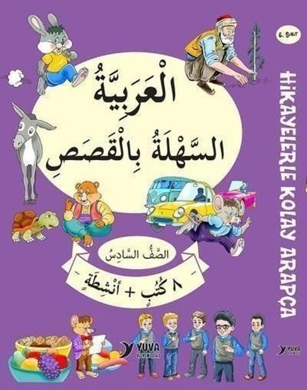 6.Sınıf Hikayelerle Kolay Arapça-8 Kitap Takım - Yuva - Image 1