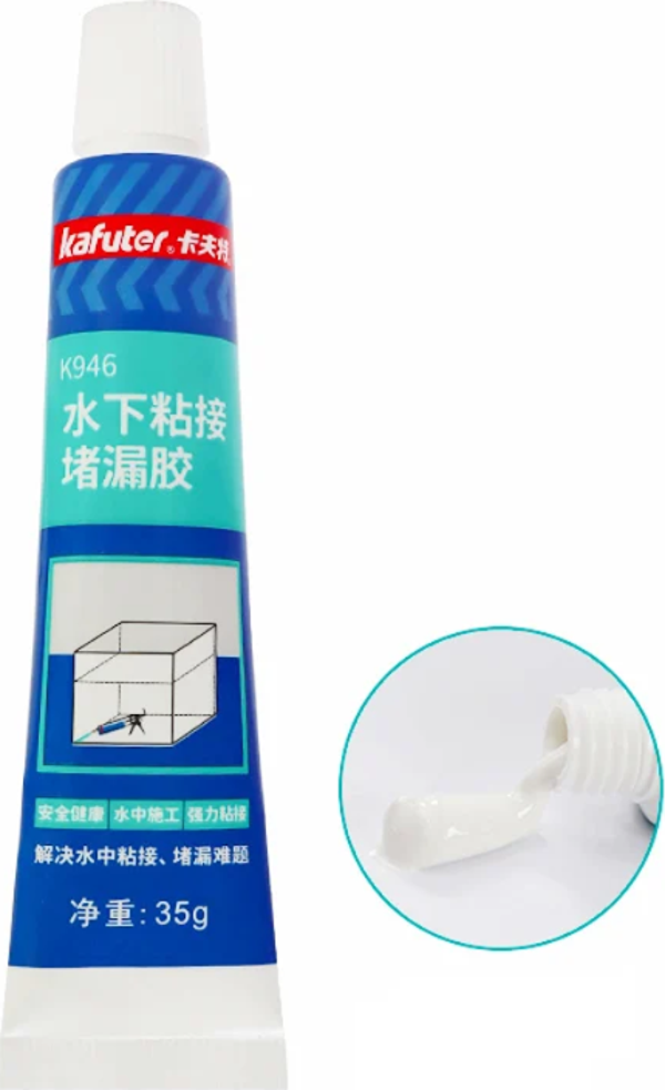 KAFUTER K-946 35 GR YÜKSEK MUKAVEMETLİ SU GEÇİRMEZ SIZDIRMAZLIK YAPIŞTIRICISI - Image 1