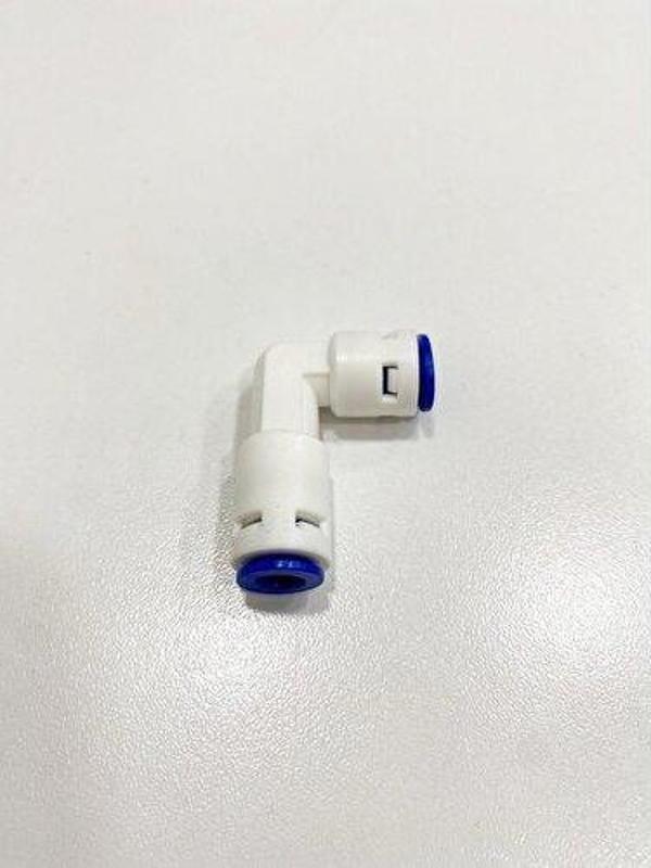 Aqua Marmara Su Arıtma Checkwalf Çekvalf - Image 1