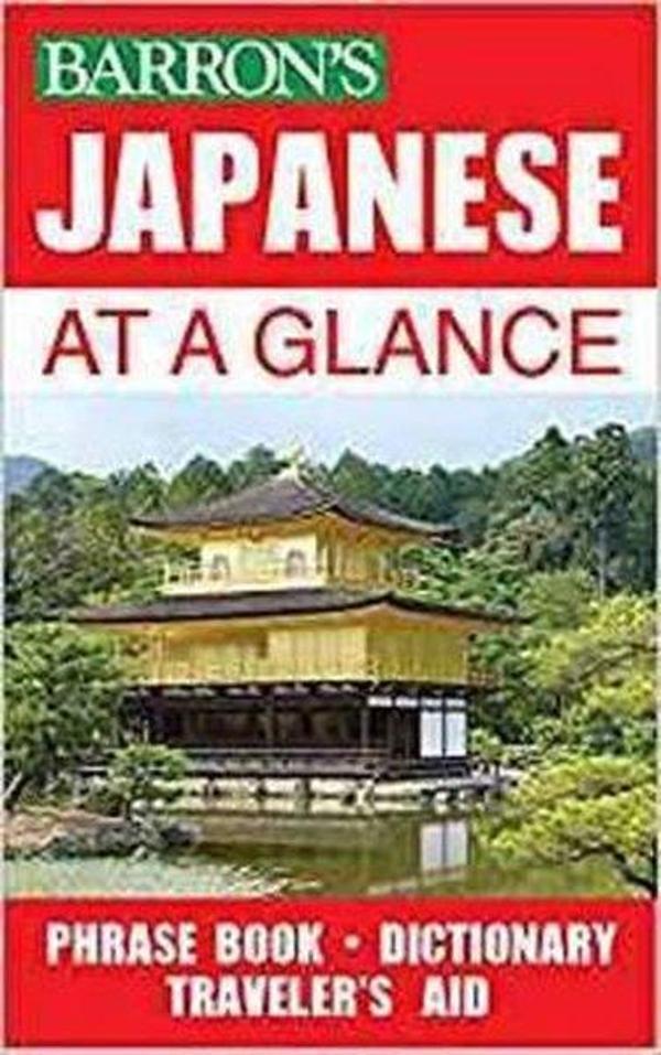Japanese at a Glance (Barron's Foreign Language Guides)  - Kaplan - Image 1