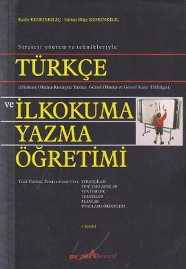 Türkçe ve İlkokuma Yazma Öğretimi - Pegem Akademi Yayıncılık - Image 1