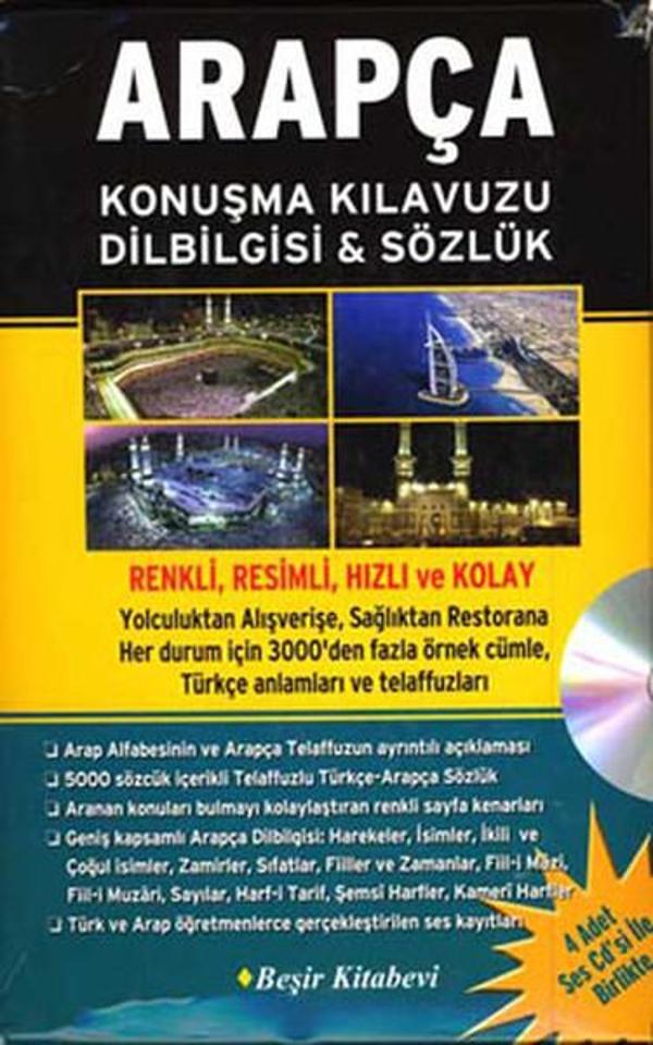 Arapça Konuşma Kılavuzu Dilbilgisi & Sözlük (CD'li) - Beşir Kitabevi - Image 1