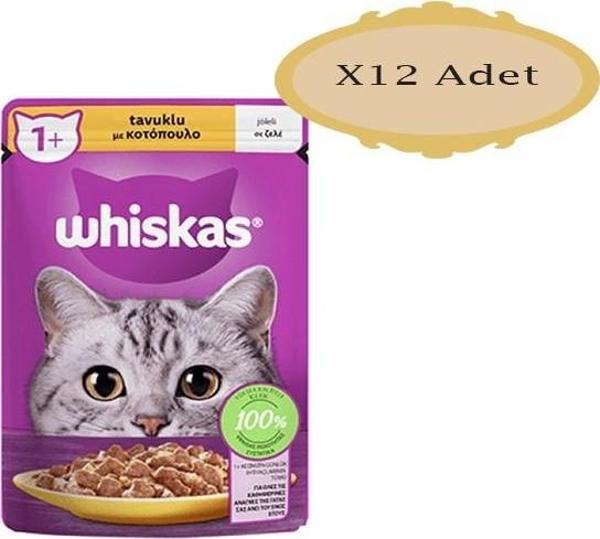 Pouch Tavuklu Yetişkin Kedi 85GR x 12 Adet - Image 1