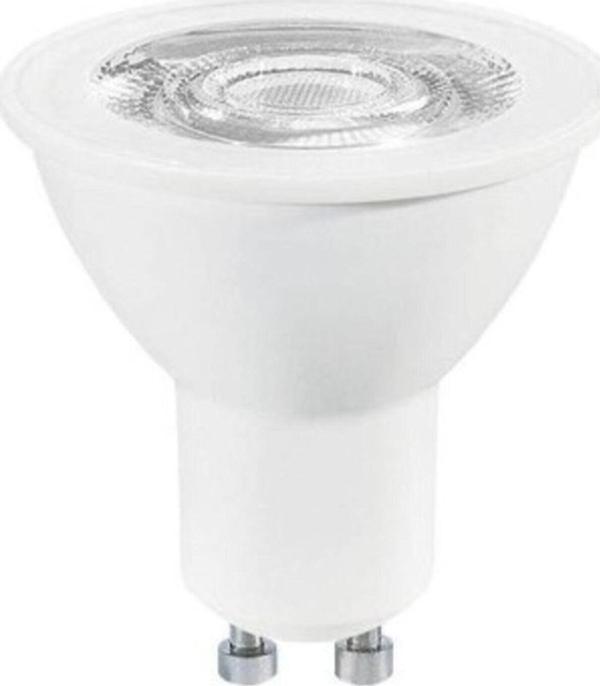 Full Reyon 2 Adet Gu10 Duylu 7 Watt Gün Işığı Led Ampul - Image 1