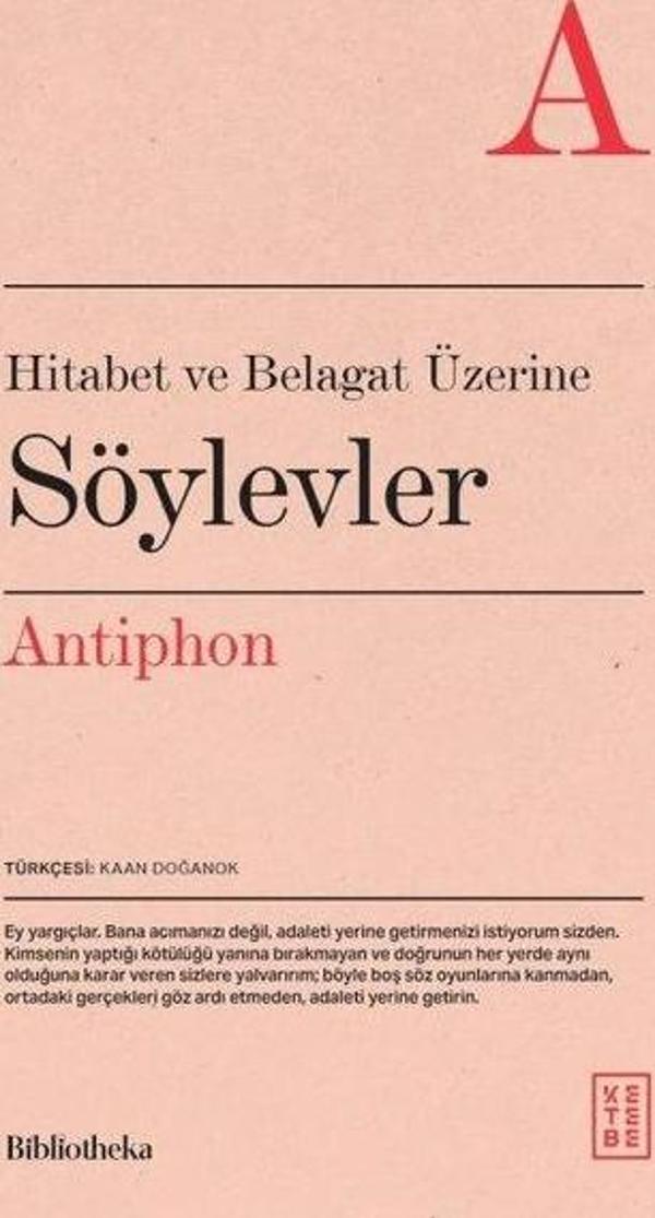 Hitabet ve Belagat Üzerine Söylevler - Ketebe - Image 1