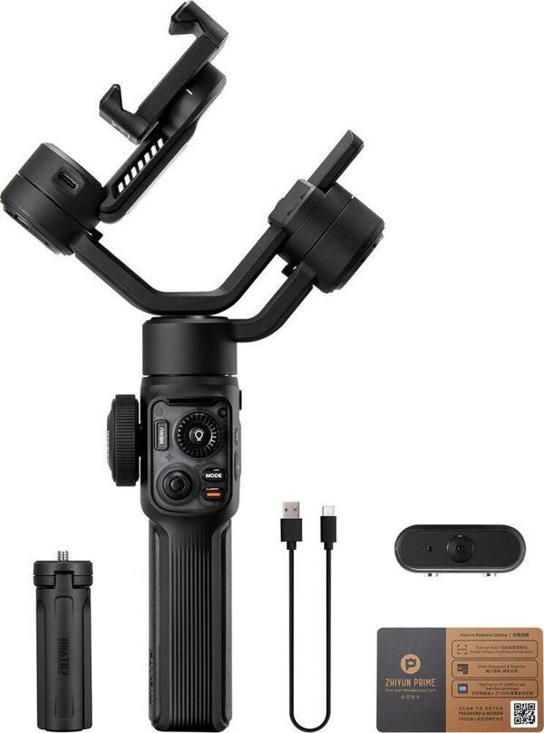 Zhiyun Smooth-5S AI Combo - Image 1