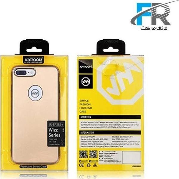 Joyroom Wizzy İphone 7-8 Uyunmu Kapak Kılıf - Image 1