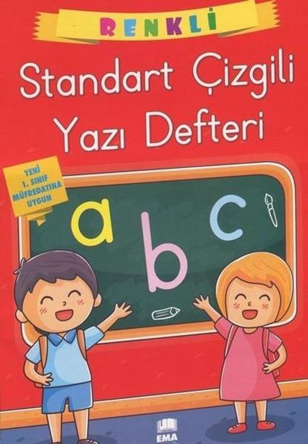 Renkli Standart Kare Çizgili Yazı Defteri - Ema Çocuk - Image 1