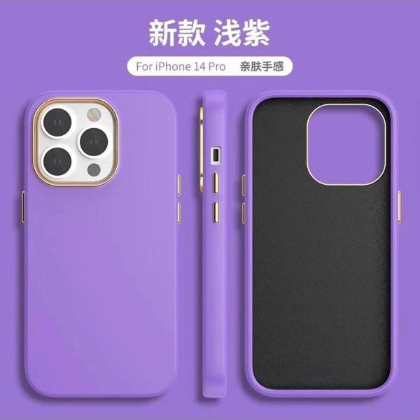 İphone 12 Dik Kenarlı Deri Görünümlü Atlas Kapak - Image 1