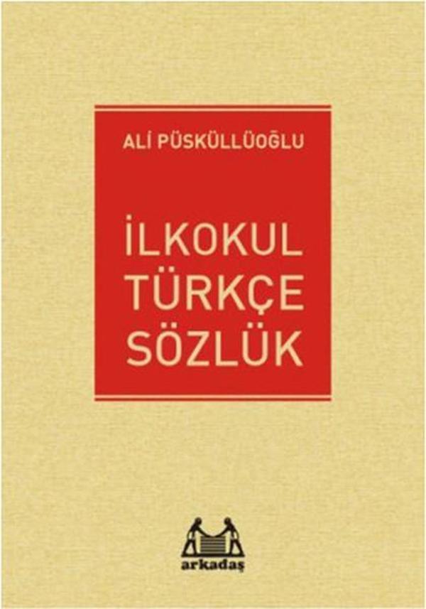 İlkokul Türkçe Sözlük - Arkadaş Yayıncılık - Image 1