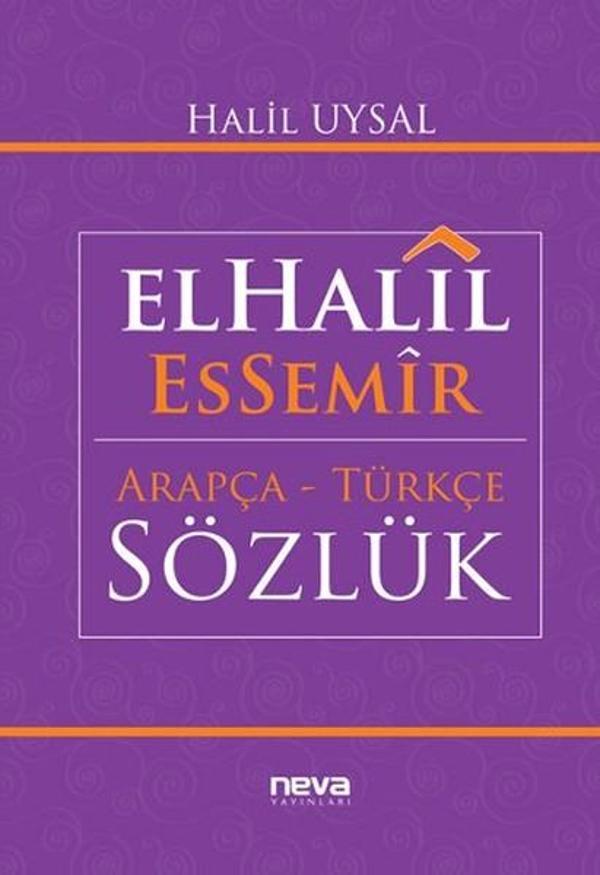 Elhalil Essemir Arapça - Türkçe Sözlük - Neva Yayınları - Image 1