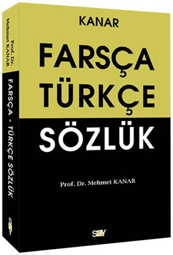 Farsça Türkçe Sözlük - Say Yayınları - Image 1