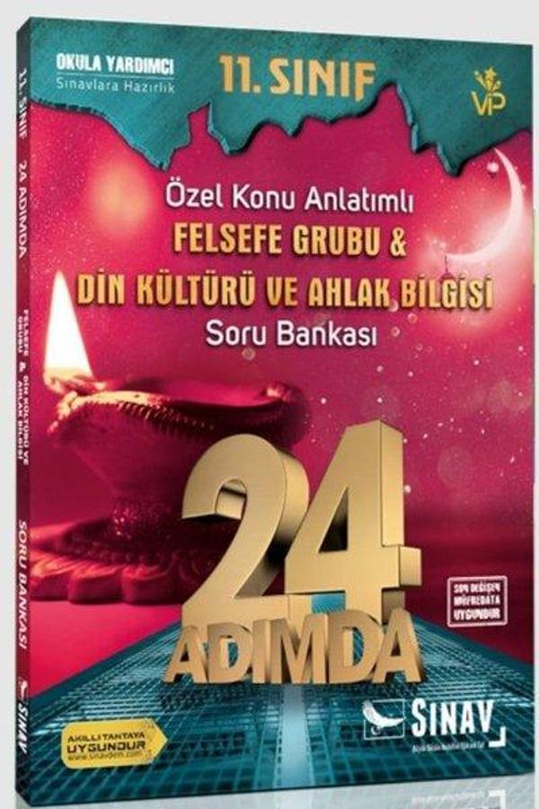 Sınav 11.Sınıf Felsefe Grubu Din Kültürü ve Ahlak Bilgisi 24 Adımda Özel Konu Anlatımlı Soru Bankas - Sınav Dergisi Yayınları - Image 1