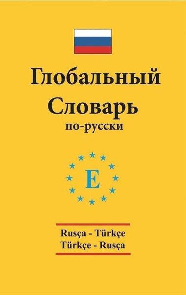 Rusça Türkçe ve Türkçe Rusça Global Sözlük - Engin - Image 1