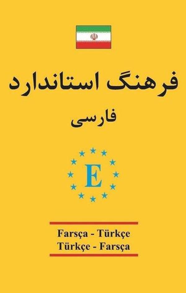 Farsça Türkçe ve Türkçe Farsça Universal Sözlük - Engin - Image 1