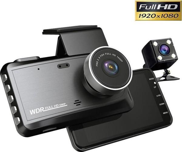 4 inç DVR ayarlanabilir kameralı+geri görüş / GUPR96 - Image 1