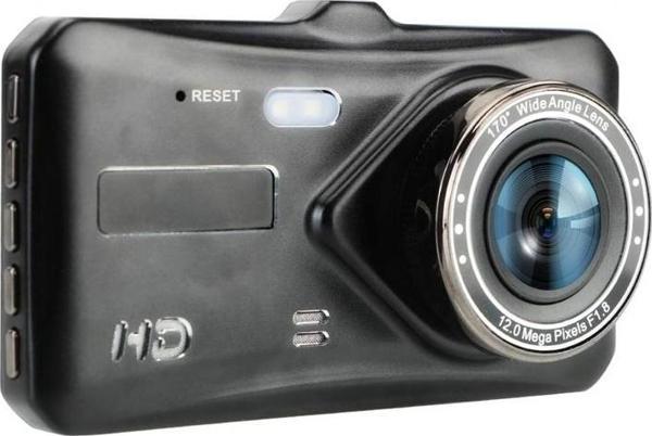 Dokunmatik dvr -geri görüş kamerası / GUPR97 - Image 1