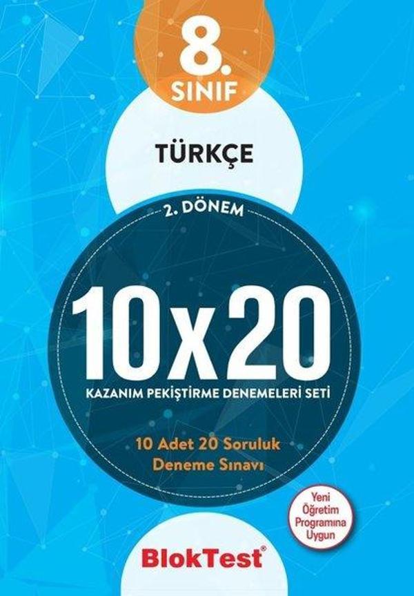 8.Sınıf 2.Dönem Türkçe 10x20 Kazanım Pekiştirme Denemeleri Seti - Bloktest Yayınları - Image 1