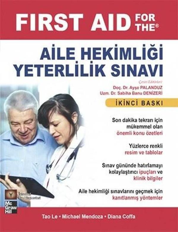 First Aid Aile Hekimliği Yeterlilik Sınavı - İstanbul Tıp Kitabevi - Image 1
